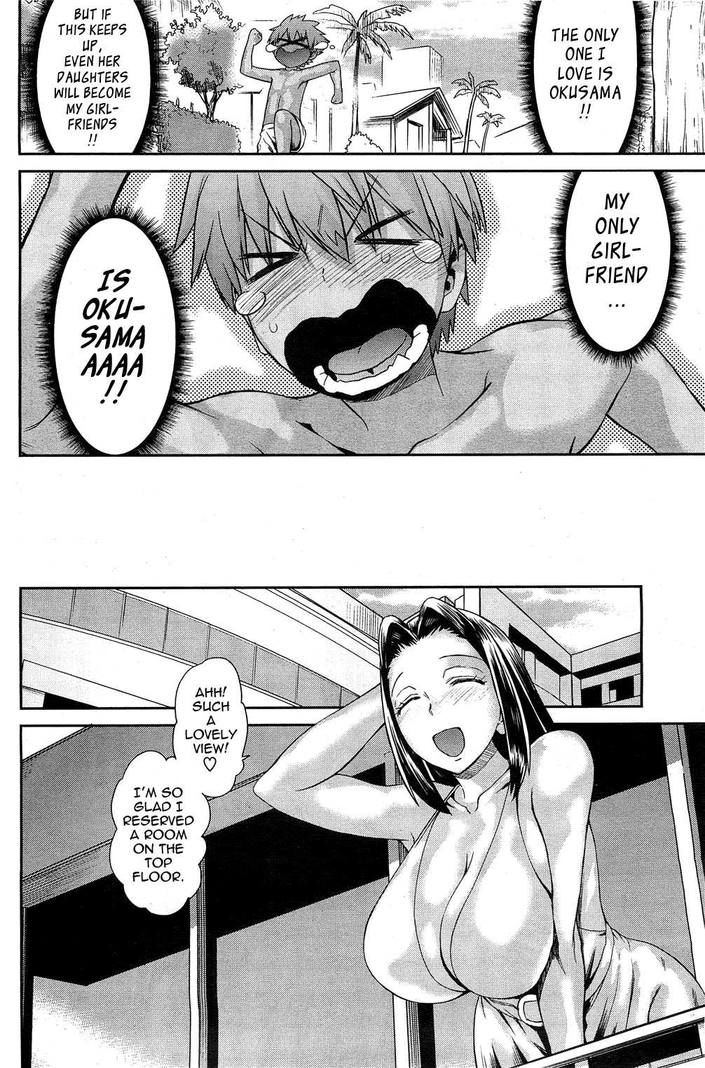 Hentai Manga Comic-Tropical Mother & Daughters Mix-Chapter 5-Nightmare Or Prophecy !?-4